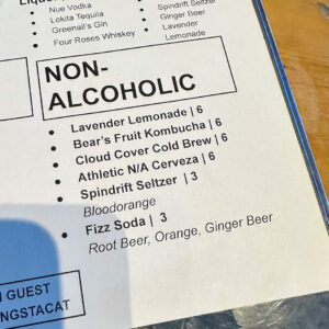 Other Half Brewing Company nonalcoholic menu